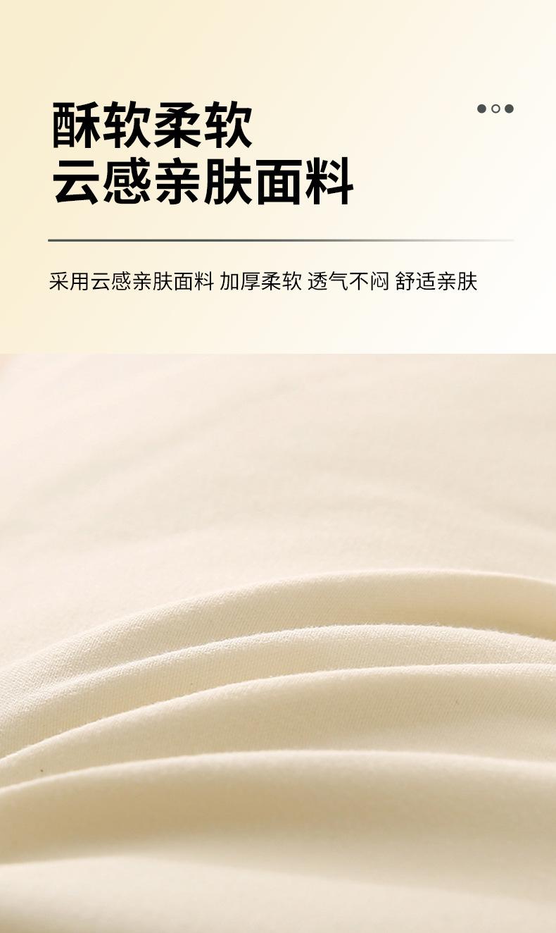 详情图5.jpeg
