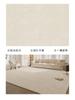 Alfombra Sala de Estar Estilo Crema 2025 Nuevo Estilo de Alta Gama Wabi-Sabi Fácil Cuidado Sofá Dormitorio Felpudo Área Grande Cobertura Completa
