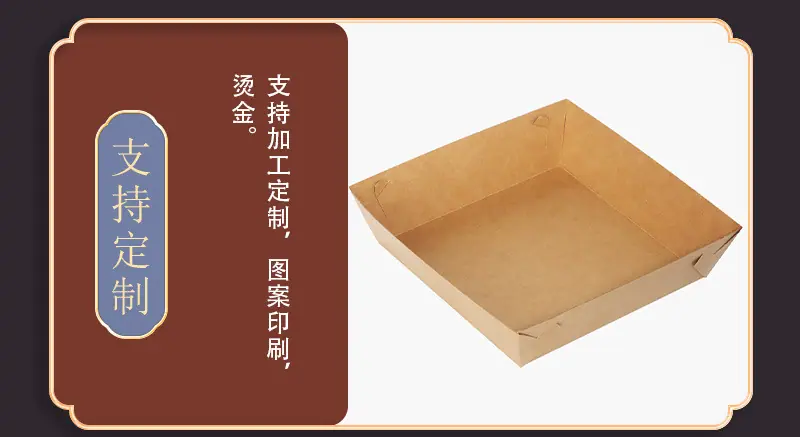 详情2_07