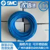 Tubo de aire FESTO PUN-H-6X1/8X1.25/10X1.5/12X2/16X2.5/4X0.75-BL