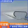 Sistema de Ventilación y Extracción de Humo con Estructura de Acero Abatible, Sistema de Iluminación de Techo Eléctrico para Edificios de Fábricas, Sistema de Ventilación de Techo Personalizado