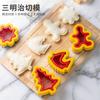 Molde para sándwich de acero inoxidable con borde para hacer sándwiches, troquel de corte para pan tostado con dibujos animados, troquel de corte para sándwiches