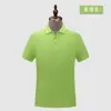 Algodão Penteado Cor Sólida Gola Estampada logo Camisa Polo Empresarial Roupas de Trabalho em Grupo Roupas de Fábrica Gola Camiseta Roupas de Trabalho Bordado
