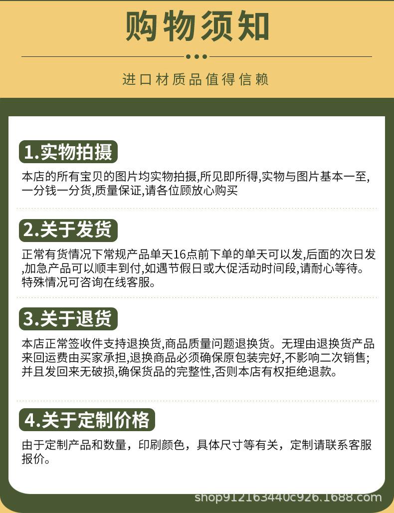 泰式奶茶_14.jpg