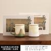 Taza de Oficina Jianshan Taza de Pareja Taza de Cerámica Gran Capacidad Hogar Oficina Taza para Té con Filtro Caja de Regalo