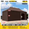 Carpa Grande para Eventos al Aire Libre con Techo Puntiagudo, Acero Galvanizado Engrosado Resistente al Viento, Toldo Plegable y Refugio contra la Lluvia para Puestos de Mercados Nocturnos
