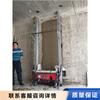 Máquina Automática de Pared de Polvo de Cemento Máquina Inteligente CNC Hidráulica de Revoque Máquina de Pared de Polvo para Masilla de Mortero para Edificios Residenciales