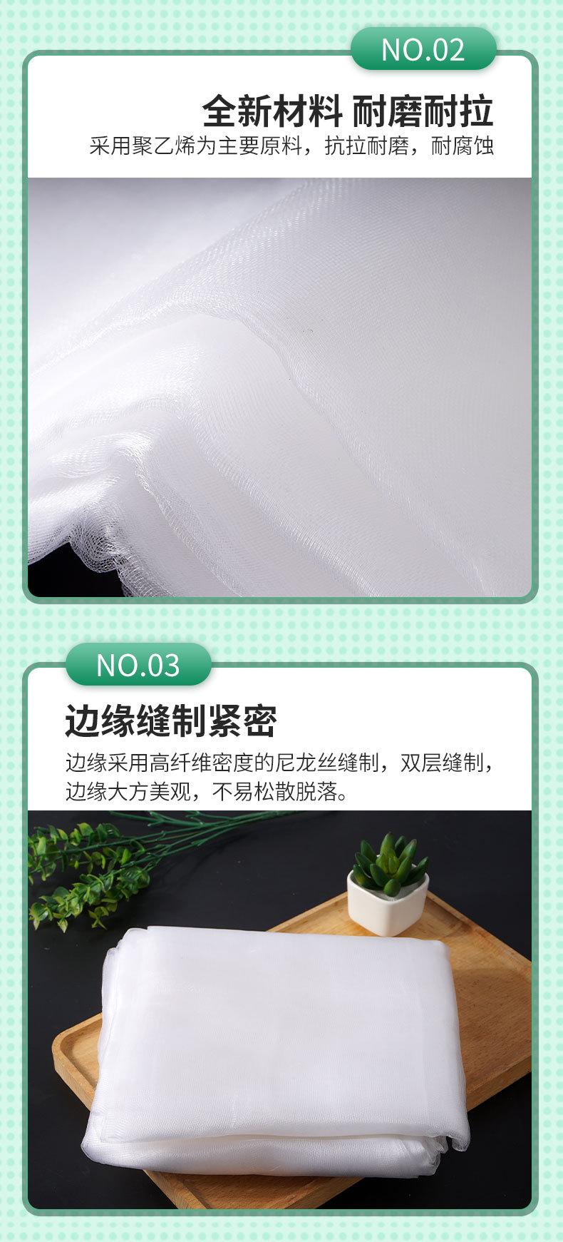通泰丝网_07.jpg