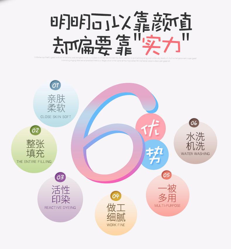 微信图片_20200326213942