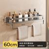 Estante de Almacenamiento para Baño, Estante de Almacenamiento para Baño, Inodoro, Lavabo, Montaje en Pared sin Taladro