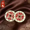 Moneda de dinero Shanggui, llavero de moneda de cinabrio con aceite rojo, colgante antiguo, pequeño recuerdo para zonas escénicas, colgante de moneda de cobre, al por mayor para vendedores ambulantes