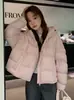 Plumífero con Capucha para Mujer de Patito Blanco Estilo Coreano Nuevo Invierno 2026 Reductor de Edad Talla Pequeña para Mujer Abrigo Grueso Cálido
