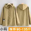 Chaqueta de manga larga repelente al agua resistente a las manchas resistente a la suciedad delantal corto ropa de trabajo de cocina para cocinar ropa de trabajo para catering mono impresión