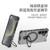 Para Samsung S24 Drop-resistant Bracket Capa protetora Samsung S24ULTRA Grating Ring Phone Case