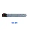 Adecuado para cartucho de tóner Han Guang HG-TN5306S cartucho de tóner TN5366S HGFC5306S 5366S