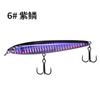 Cebo Señuelo Personalizado Minnow Fly Ghost Segunda Generación Señuelo de Lápiz Hundible Señuelo Duro Biónico Señuelo de Pesca
