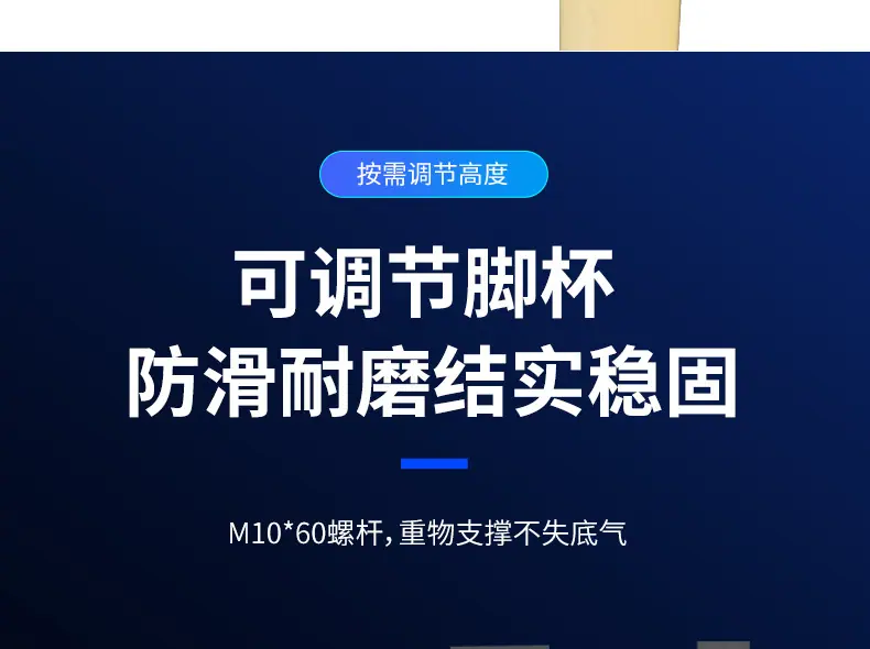 详情页_15.jpg