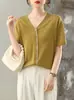 Fábrica Dalang Suéter de Lyocell Tencel Calibre 16 Cárdigan de Cuello V Holgado Manga Corta Estilo Delgado de Verano Ropa para Mujer Venta al por Mayor Fijo