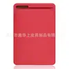 Adecuado para IPAD pro 10.9 pulgadas Funda de Cuero Funda protectora Bolsa interior Adecuado para IPAD AIR5 Funda de Cuero