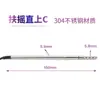 Catéter Metálico Extendido Ojo de Caballo Inserto Uretral Juguete Sexual para Adultos Descarga Eléctrica Orgasmo Masturbador