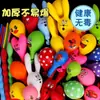 Globos de Dibujos Animados para Combinar Set de Globos Gruesos No Tóxicos para Niños Surtido Mixto de Múltiples Globos Largos y con Forma de Corazón Juguetes Promoción Callejera