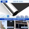 Película para Protección Solar y Aislamiento Térmico Pegatina para Cristal de Ventana Perspectiva Unidireccional Anti-Espionaje Bloqueo de Luz Parasol de Balcón Pegatina para Ventana Electricidad Estática