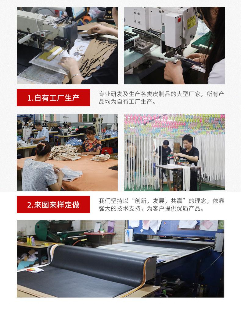 详情页2_11
