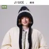 Chapéu Lenço de Tricô Coreano Peça Única Chapéu de Lã Inverno Novo Meninas Outdoor Quente Pulôver Kit de Chapéu Quente