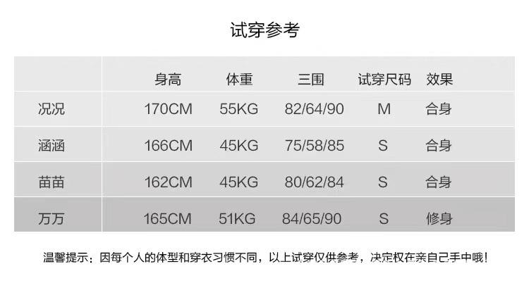 微信图片_20230225192837.jpg