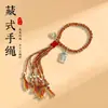 Cuerda de Mano Original de Boutique de Xizang para el Festival del Bote del Dragón Cuerda Tejida Terminada Nudo Pulsera Gruesa para Hombres y Mujeres Sentido Avanzado