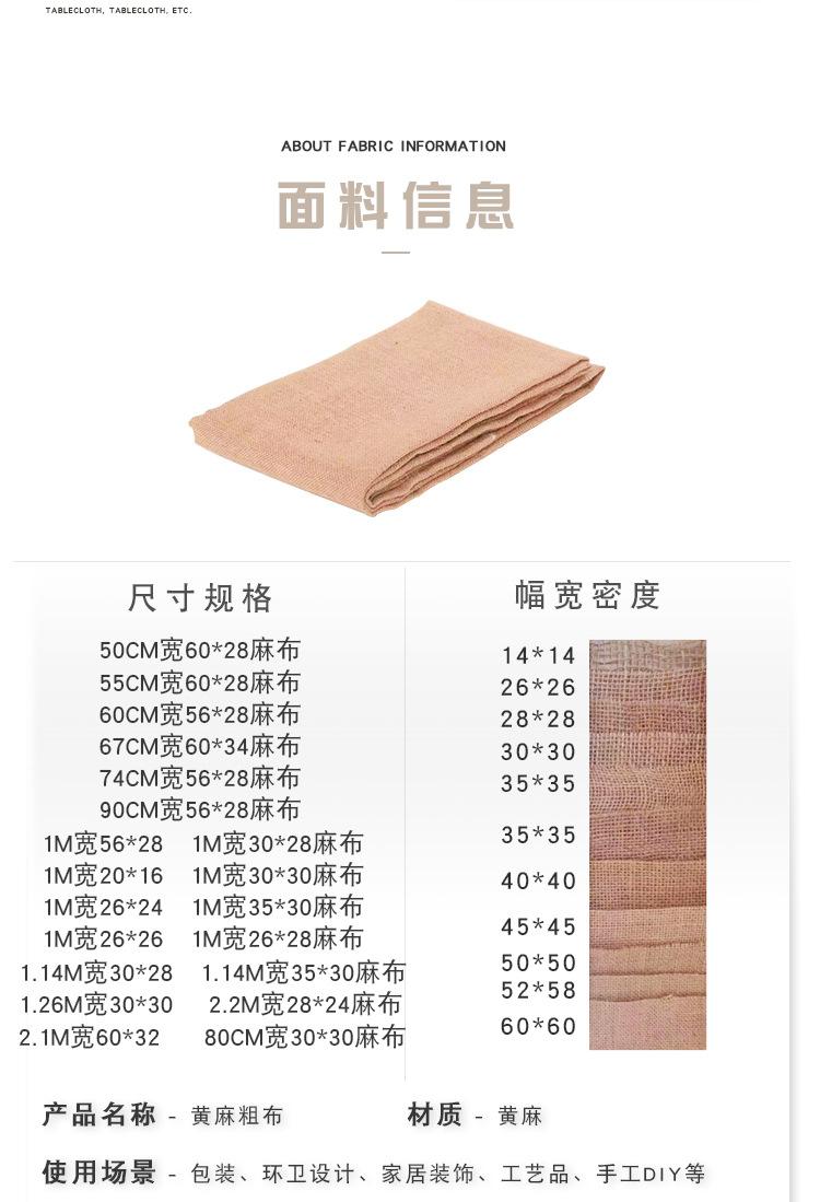 详情_06