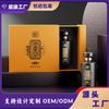 Cajas de vino con cajón personalizadas, cajas de cartón para licor, cajas de vino, cajas de regalo de alta gama, embalajes para regalos navideños.