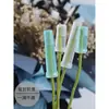 Trece Materiales Florales Tubo Retenedor de Agua para Flores Frescas Almacenamiento de Agua Tubo para Arreglos Florales Suministros para Flores Frescas Tubo Yanglan para Ramo Materiales de Empaque