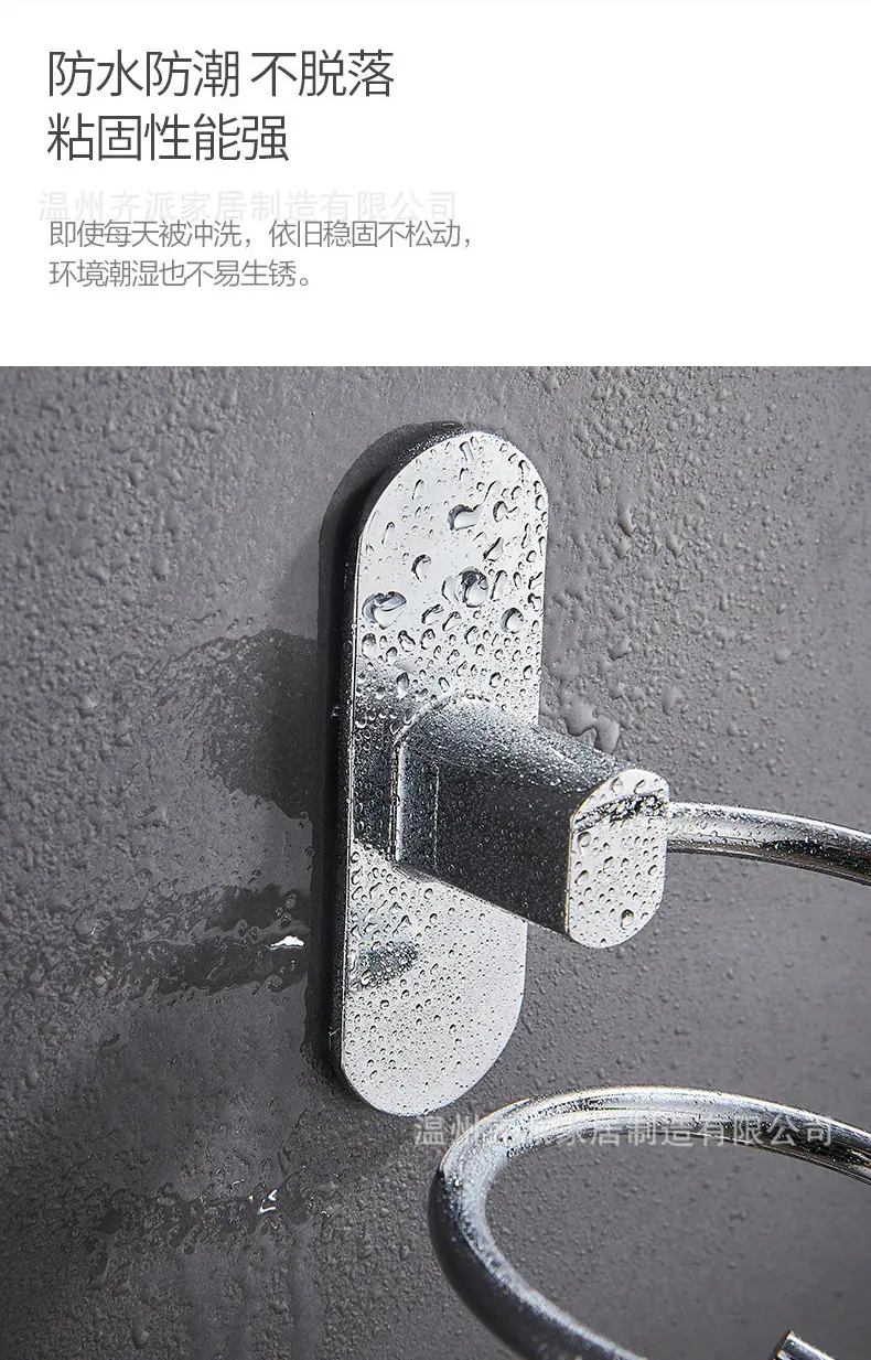 详情_07.jpg