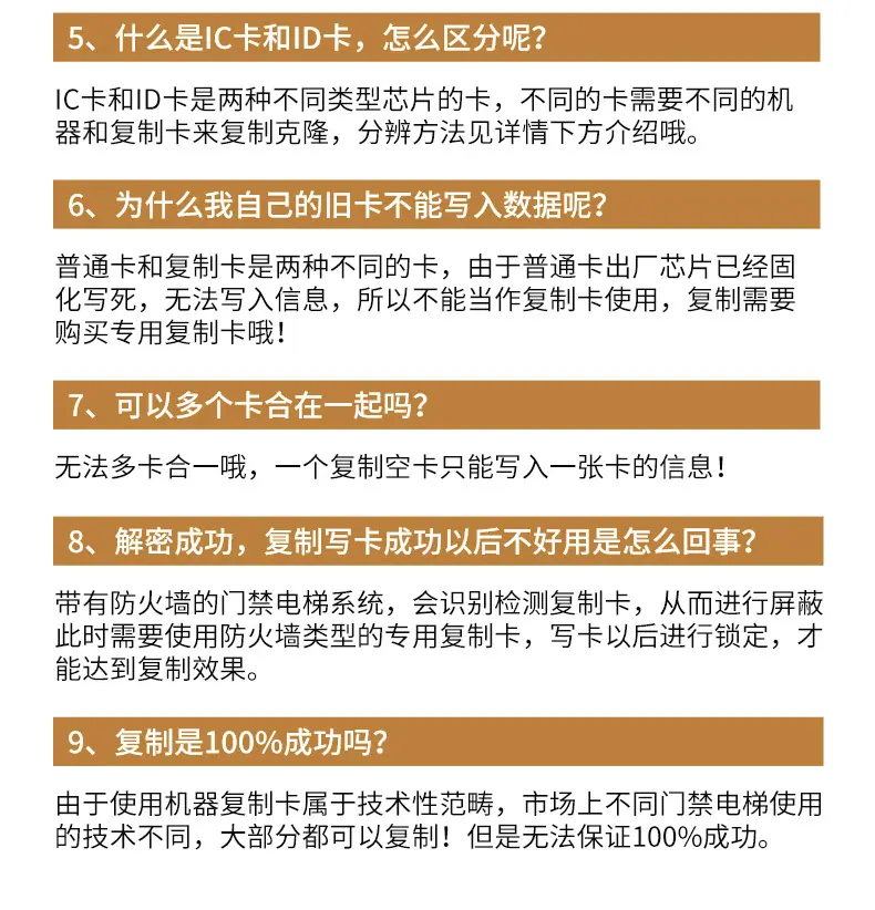 详情_09