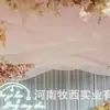 Cortina de Gasa Trendy a Viento para Jardín de Infantes y Escuela Decoración Parasol, Cortina de Gasa Arcoíris para el Día del Niño