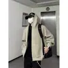 Nueva sudadera cárdigan casual y versátil de estilo japonés inspirada en Harajuku, perfecta tanto para hombres como para mujeres, que encarna una estética relajada y moderna.