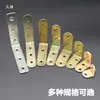 Suporte de Canto de Ferro para Móveis / Conector de Reforço em L / Cantoneira de Suporte para Prateleira / Suporte Triangular de Ferro 90 Graus para Placa de Madeira