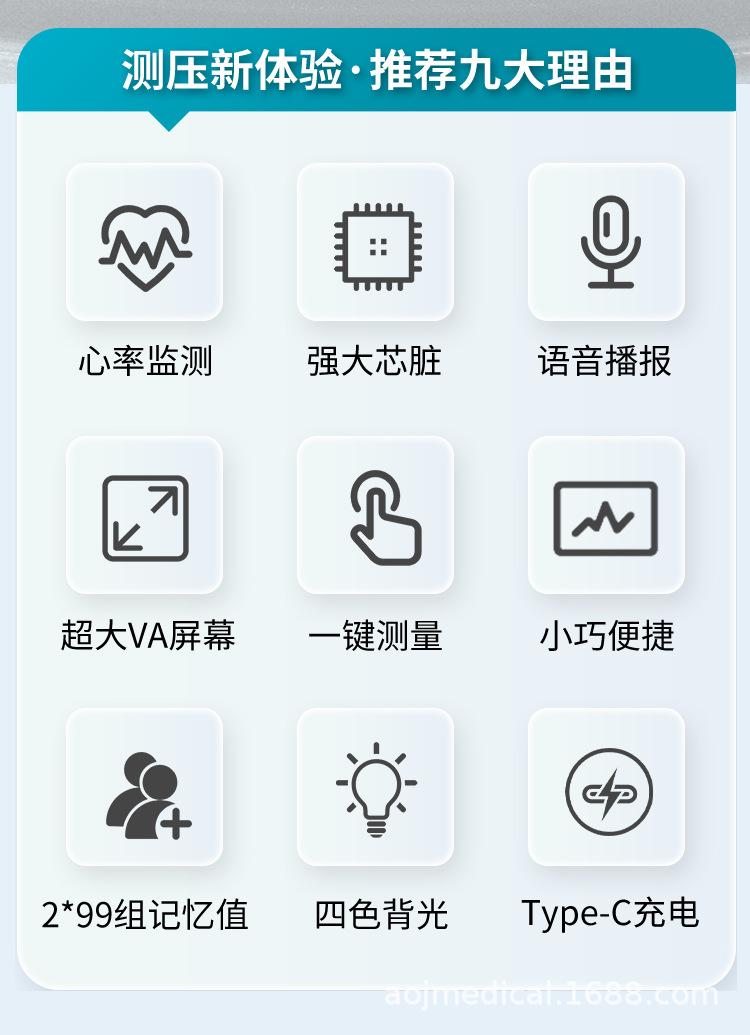 35F中文版——中文面板_02.jp