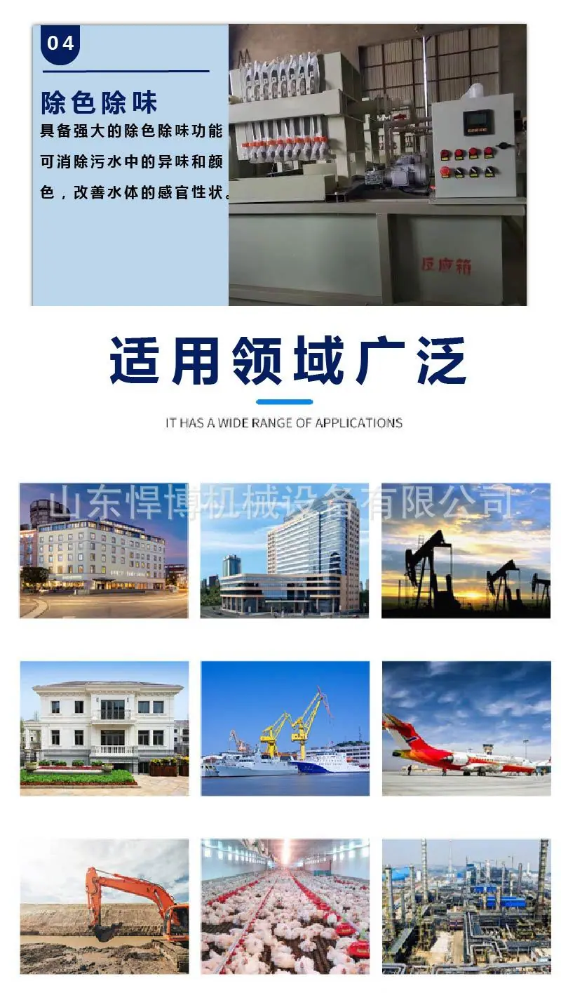 4_画板 1(1).jpg