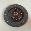 Piezas de Repuesto al por Mayor Disco de Plato de Embrague de Coche 22200-pnb-l01