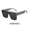 Gafas de sol con clip para miopía, gafas de sol TR integradas para ciclismo, conducción autónoma, modernas, versátiles, montura grande, montura cuadrada, gafas de sol polarizadas