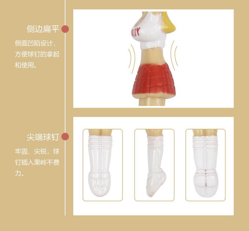 女士球钉_09