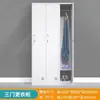 Armário de Aço para Arquivos, Armário de Arquivamento de Documentos para Escritório, Armário de Aço para Vouchers, Armário de Armazenamento com Chave, Armário com Rodízios, Móveis Duráveis