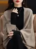 Bufanda Chal de Punto Transfronterizo de Comercio Exterior Doble Propósito Otoño e Invierno Nuevo Color Sólido Holgado y Versátil Cárdigan Exterior para Mujer