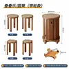 Bancos Redondos Apilables de Madera Maciza Engrosada, Bancos Plegables 4 en 1 Apilables, Bancos Apilables para Mesa de Comedor, Bancos Auxiliares para Mesa de Café