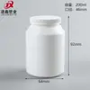 Botella de Producto Saludable de 200ml con Tapa de Tirador Botella de Producto Saludable de Astaxantina Botella Espesa para Cápsulas de Aceite de Pescado Botella de Plástico con Tapa de Tirador