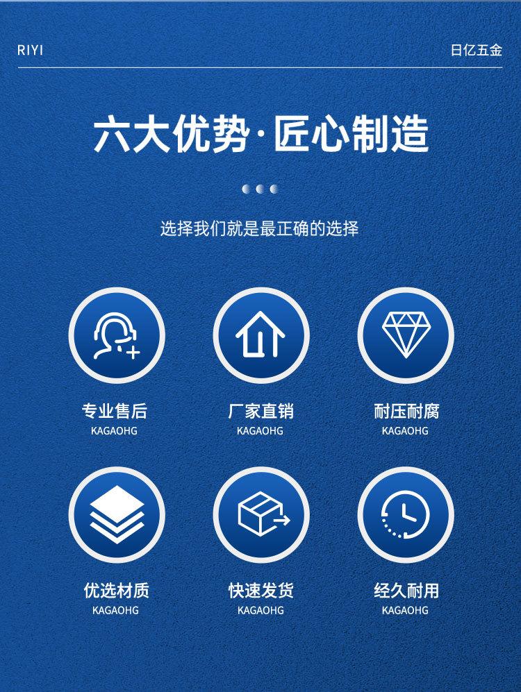 详情页_04.jpg