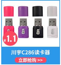 内页_03