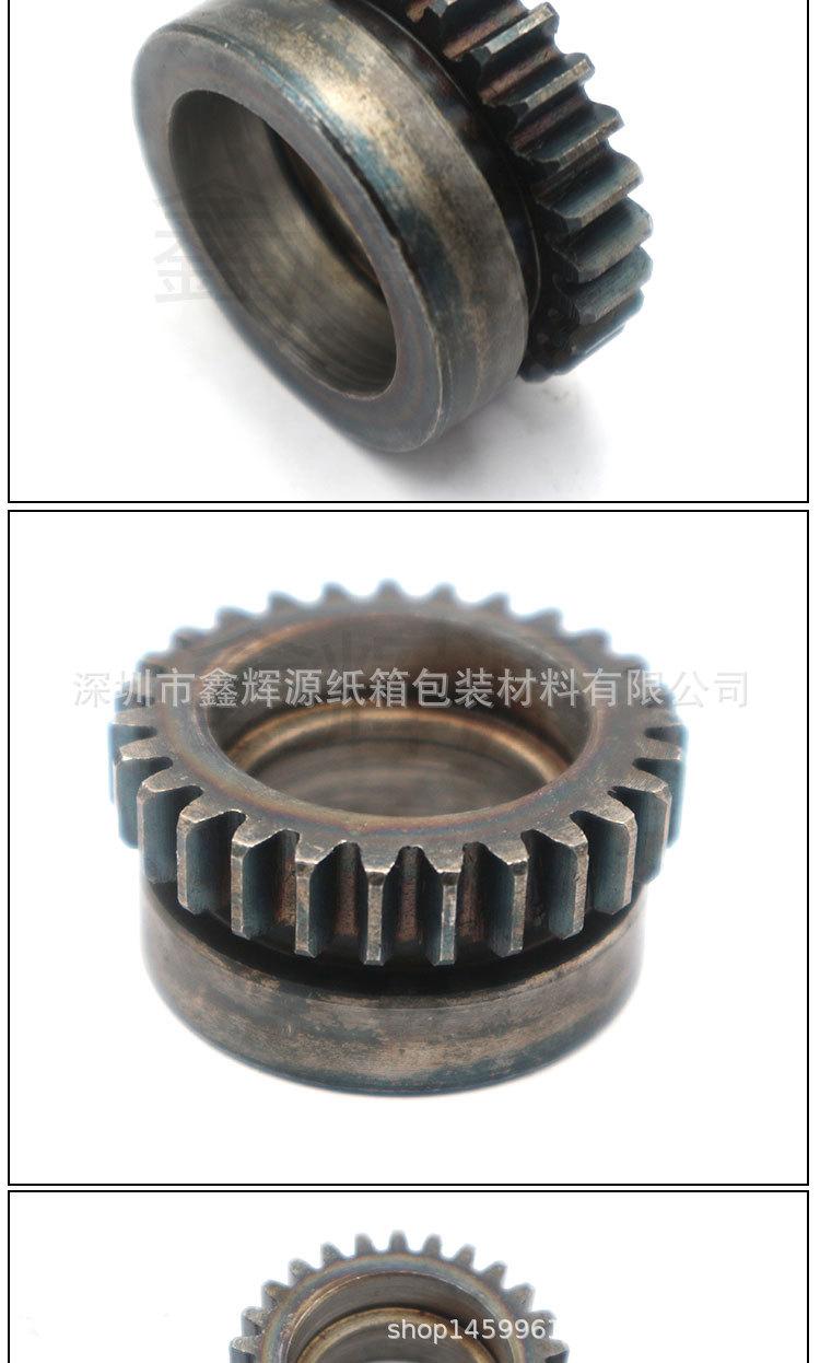 详情页_08.jpg